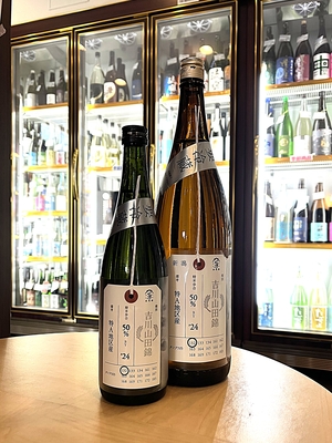 25日到着！【天夢天夢】ギフト用佐藤錦700g 楽天市場】佐藤錦（焼酎｜日本酒・焼酎）の通販